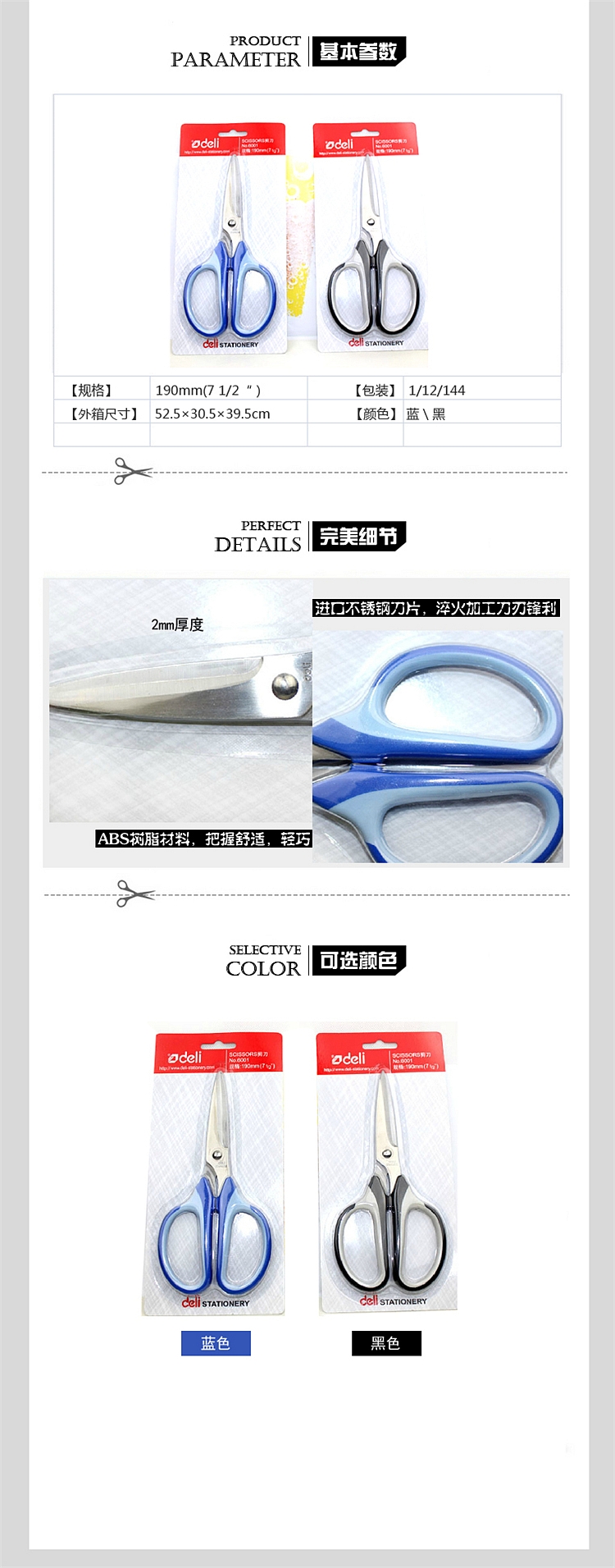 file87116a7b0ea84b4bb8686dcdfef80c45.jpg