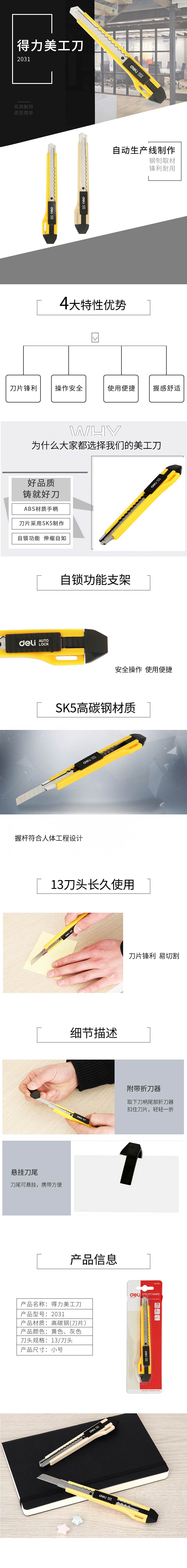filec4f1cd5e464a44ab97150b47bbb7f118.jpg
