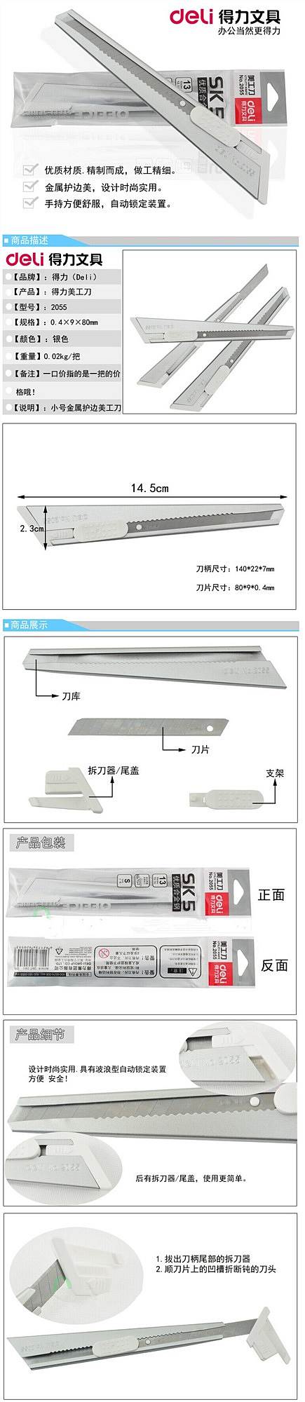filef6ecb2e09e9e47ab9d32c1f73fad0bca.jpg