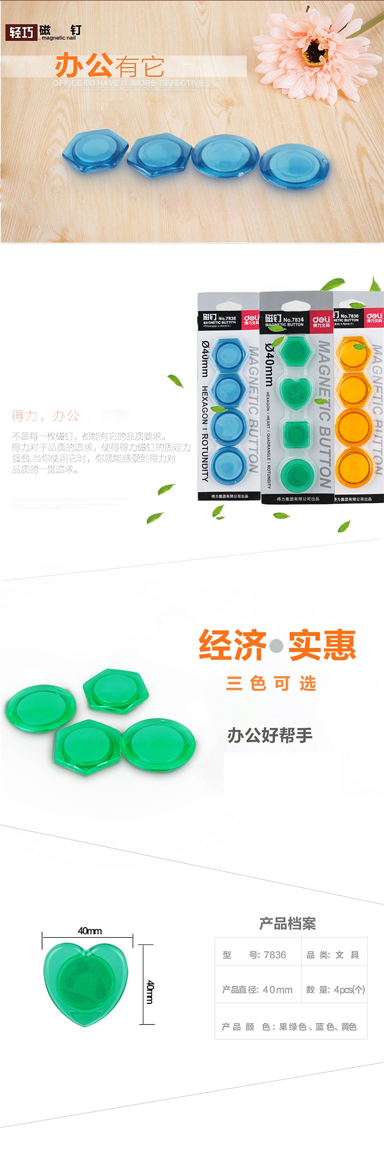 file87ce7db1db1245989ef78222288daf07.jpg