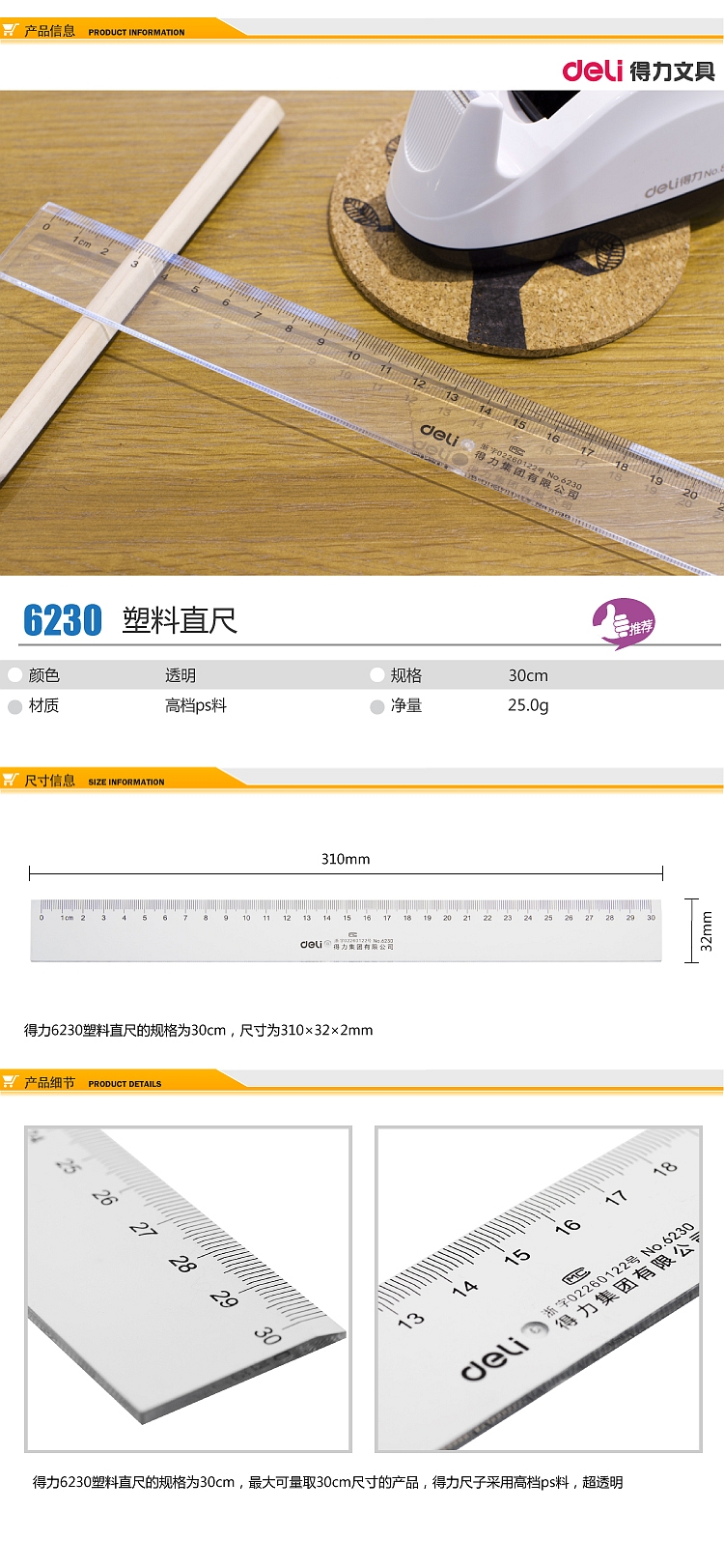filed6b0e4b591b444ad85cc73db4f6b38e0.jpg